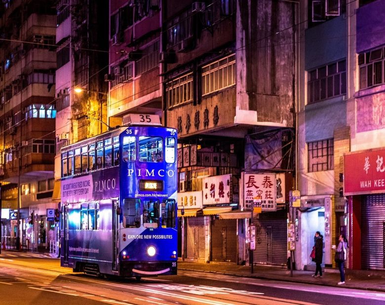 hong kong china
