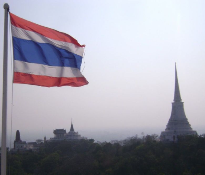 Thailand flag
